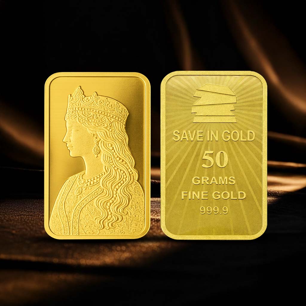 50 Grams Al Sultana Gold Bar